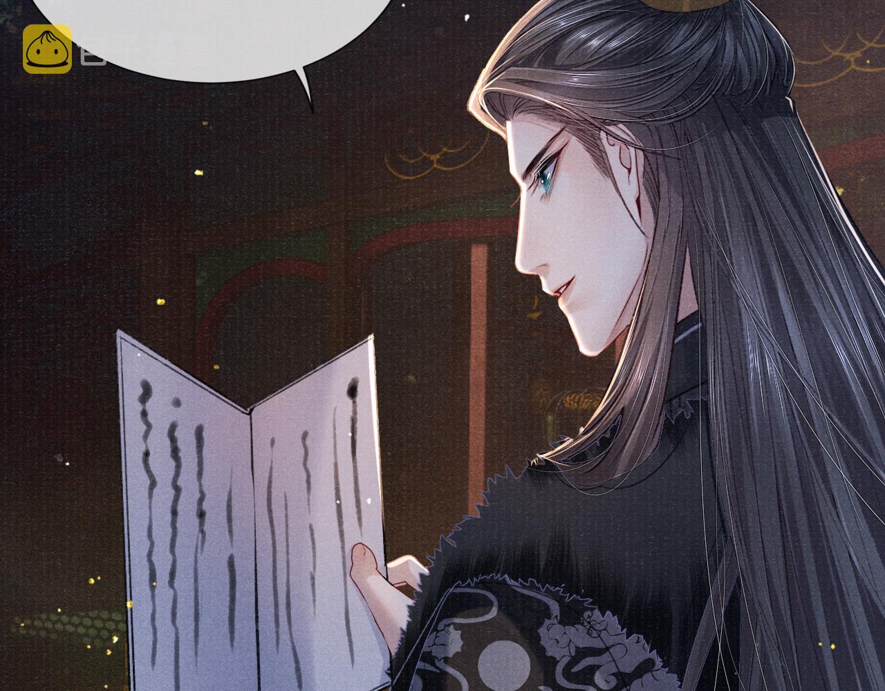 第86话 原来他死了29