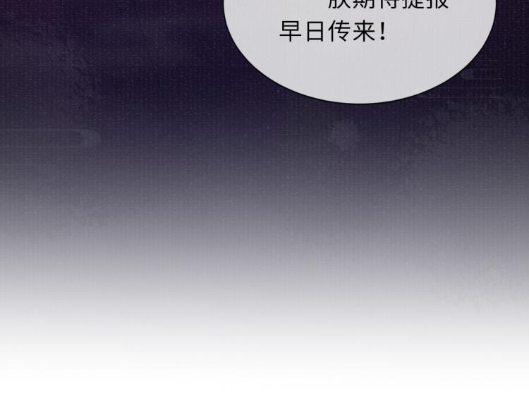 第23话 命悬一线56