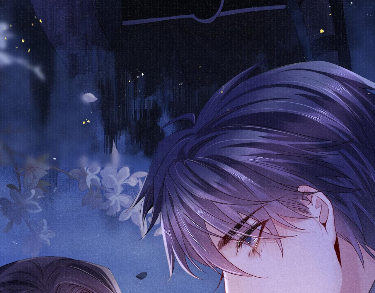 第79话 背叛57