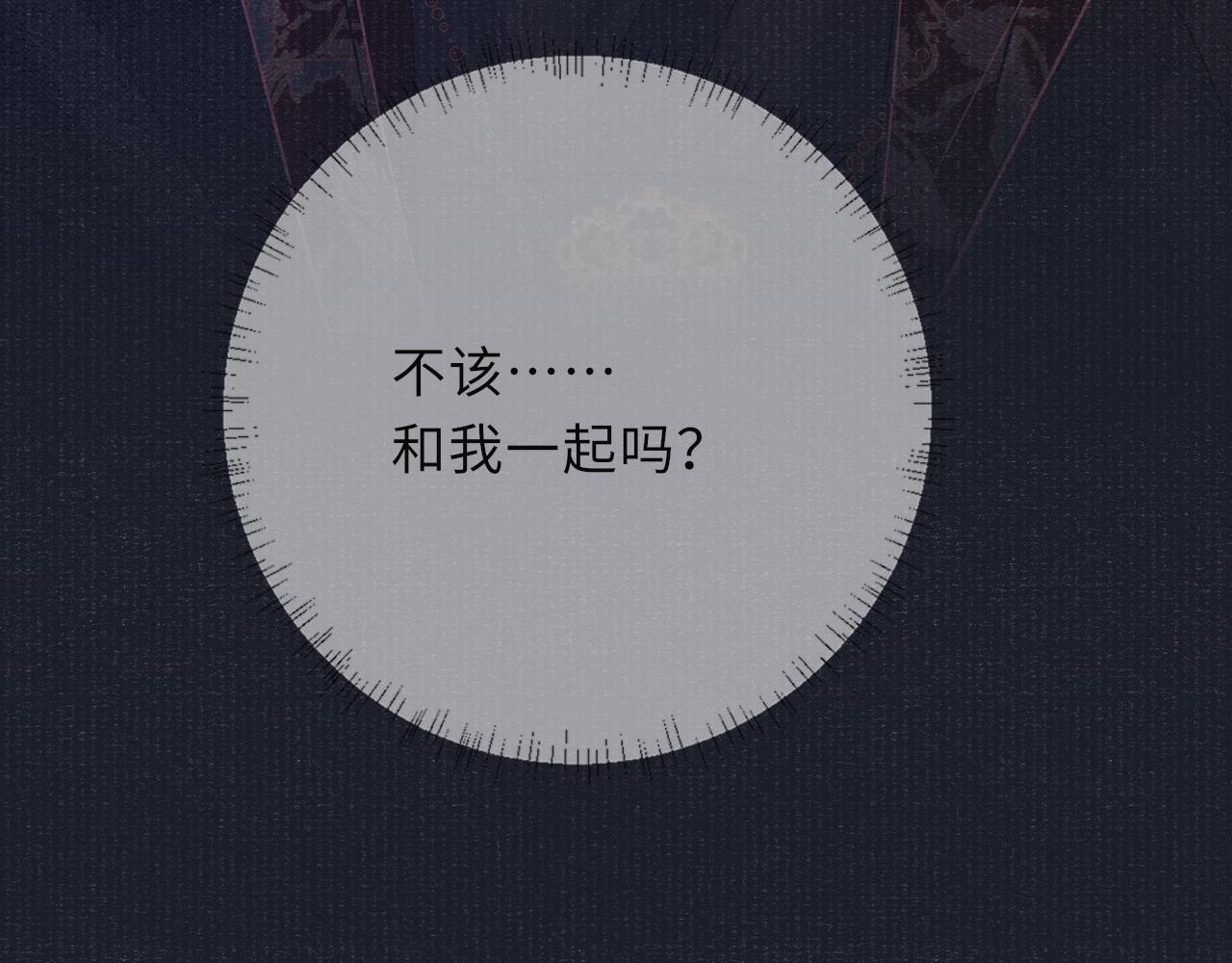 第75话 强灌毒酒100