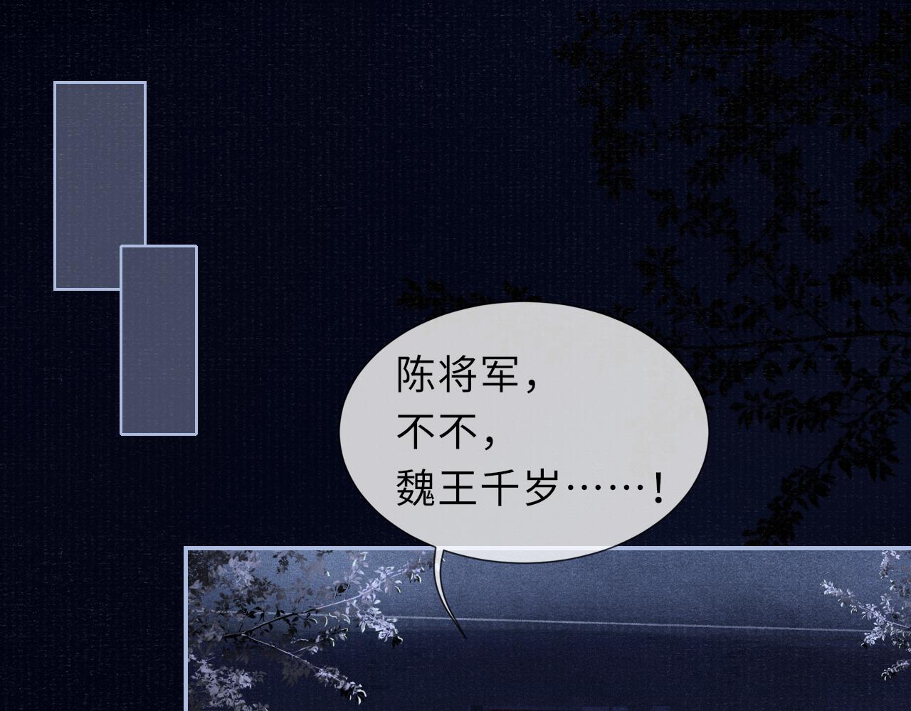 第45话 强迫喂药4