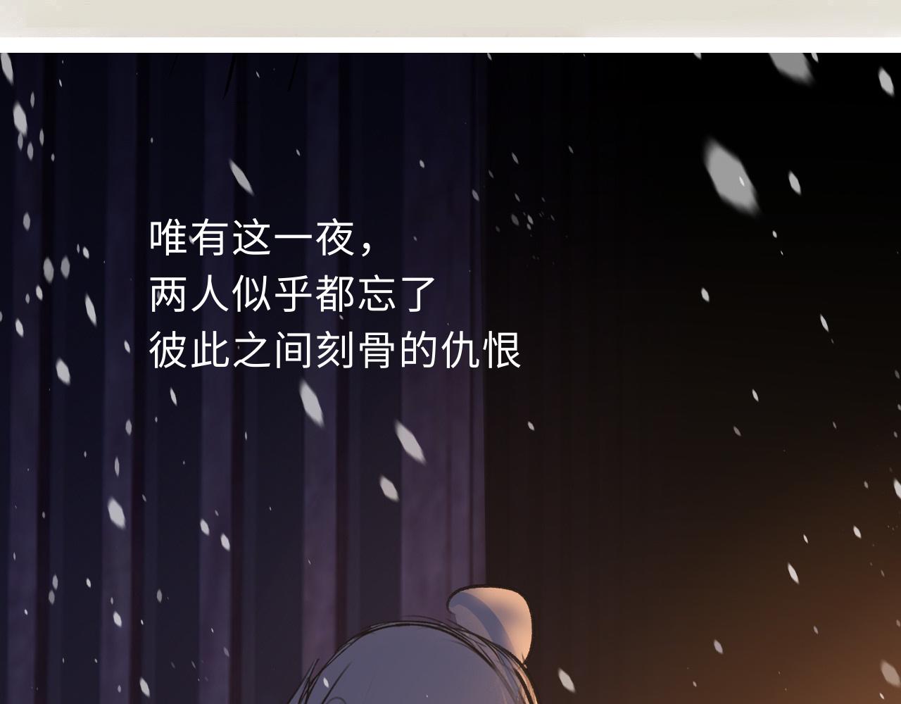 第57话 衡量119