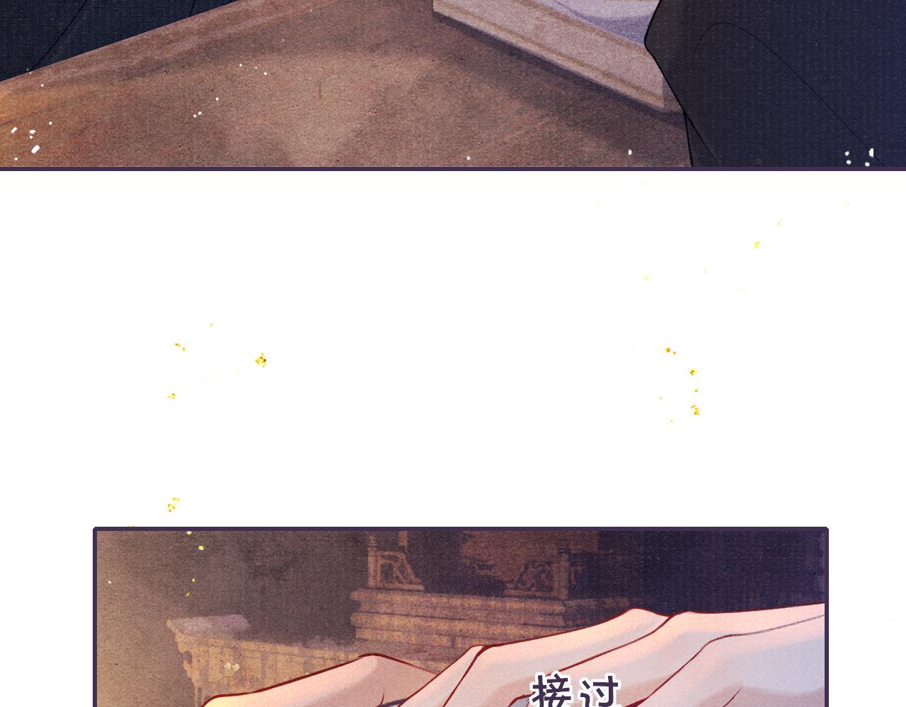 第53话 生死离别的前兆34
