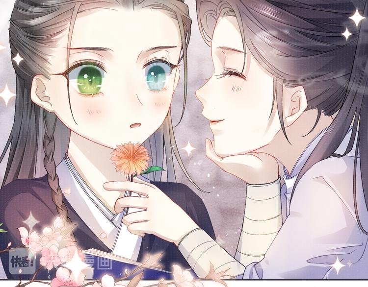 第13话 隐秘的过去47