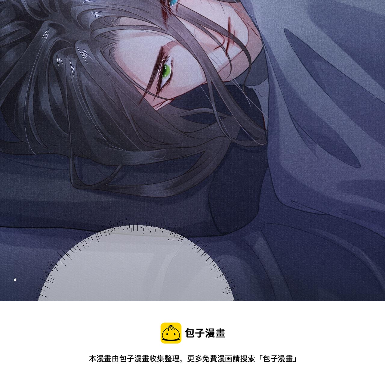第52话 奇特的局面84