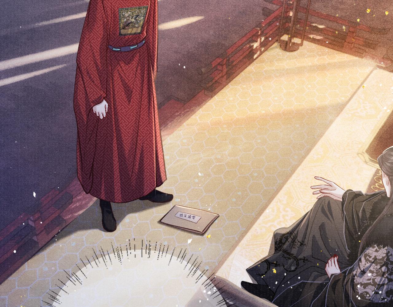 第88话 落子无悔47
