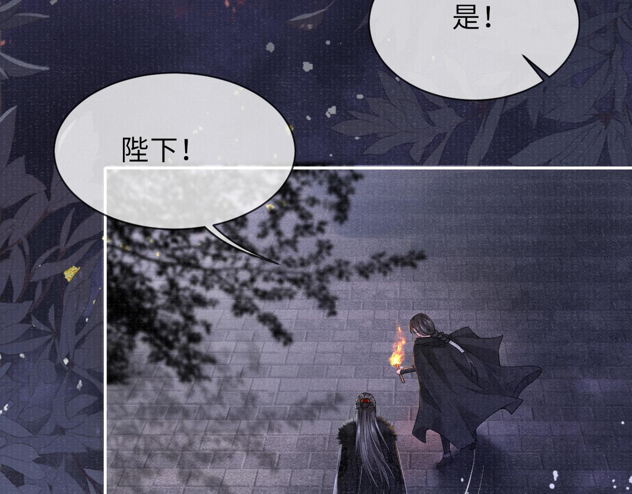 第37话 反击9