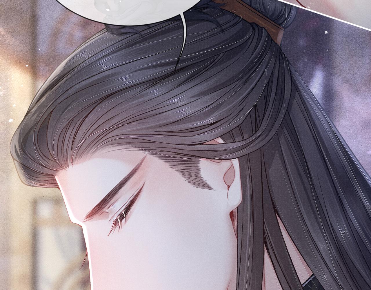 第41话 养了个崽9