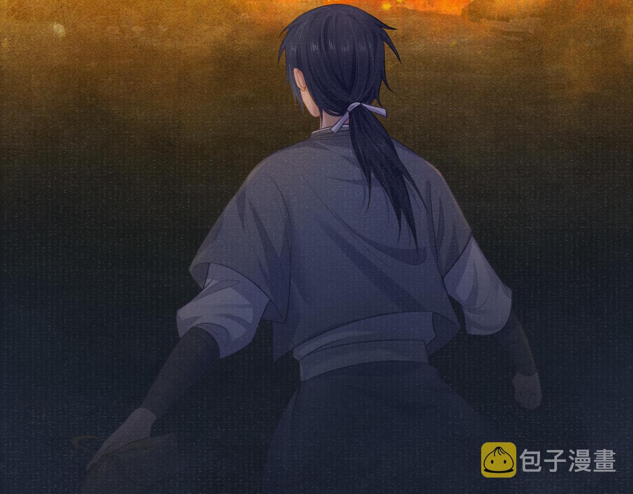 第41话 养了个崽81