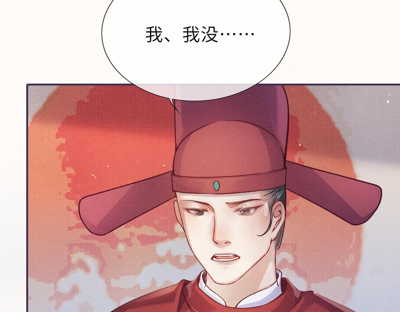 第57话 衡量41