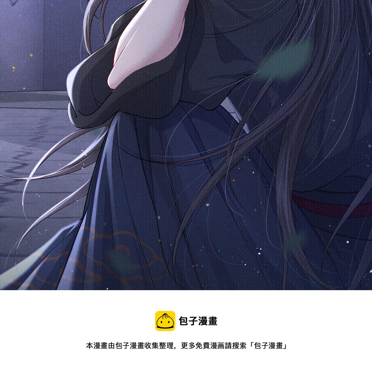 第50话 原样奉还与你80