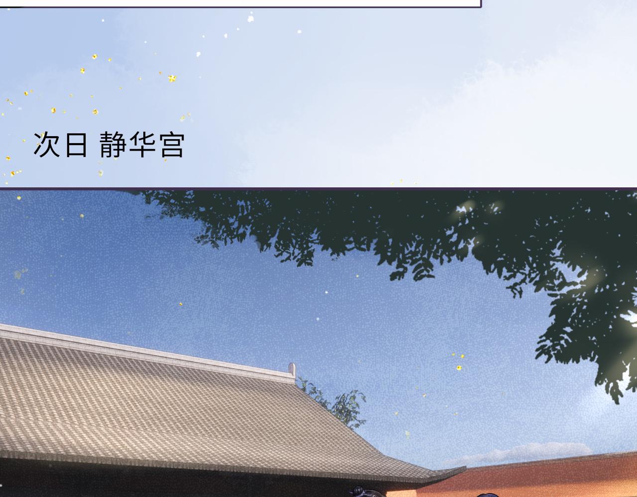 第60话 藏匿的心意38