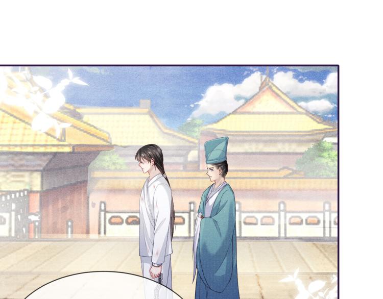 第34话 新的秘密15