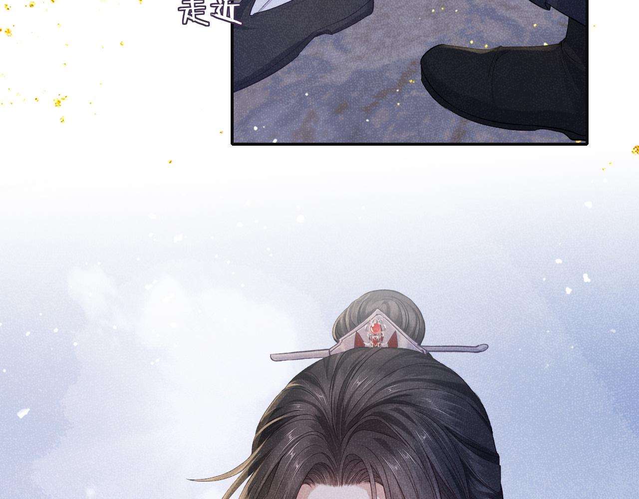 第60话 藏匿的心意56