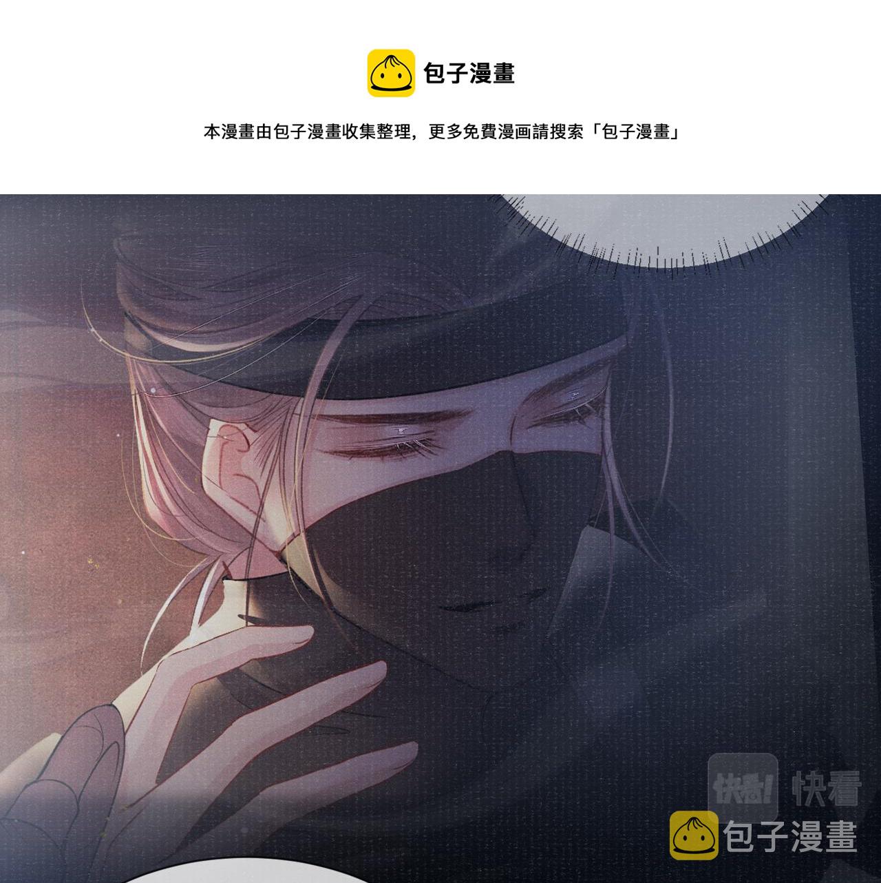第57话 衡量70