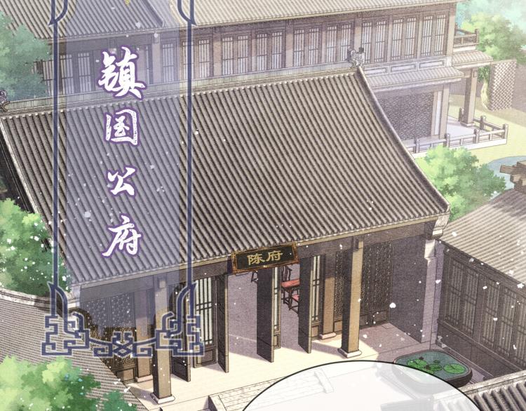 第28话 私会38
