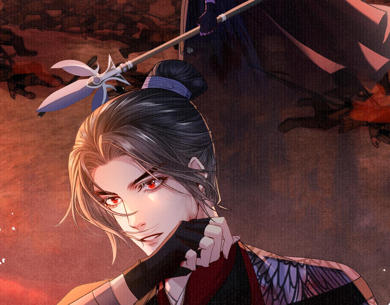 第81话 萧定的关心47