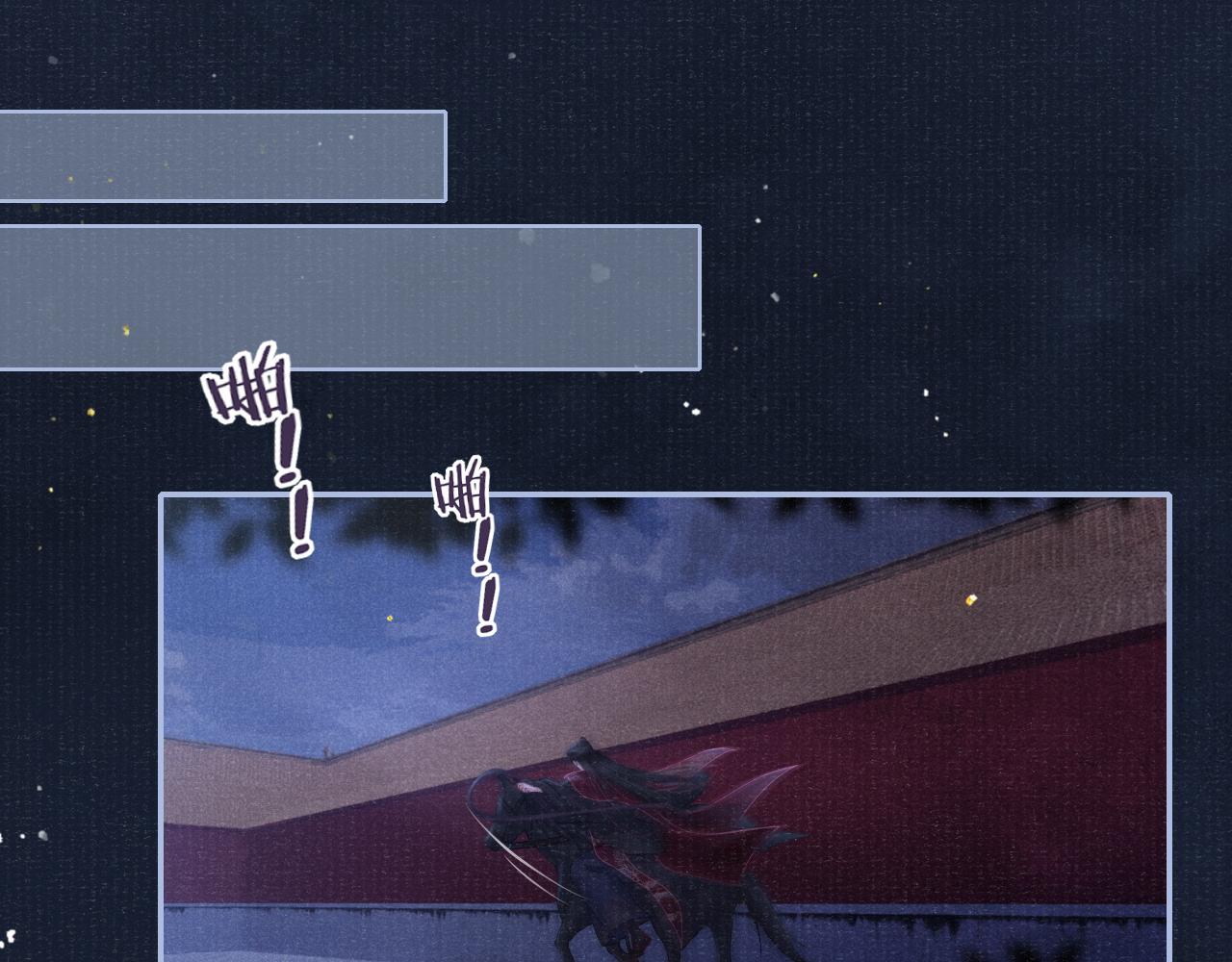 第54话 死而后生4