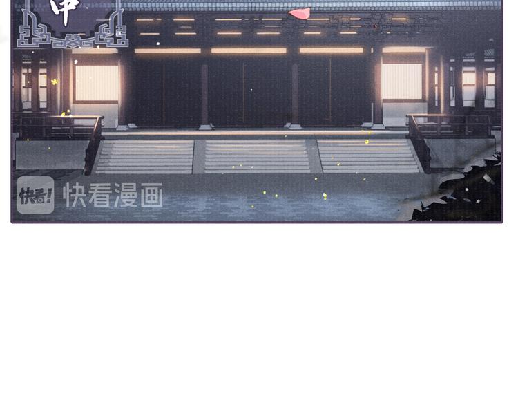 第17话 忽然的温柔60