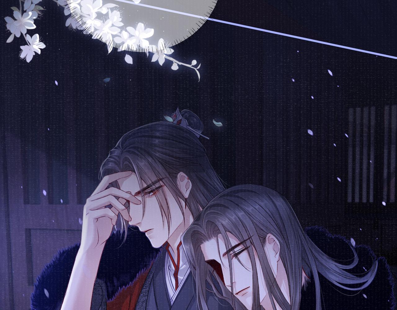 第59话 心不由己11