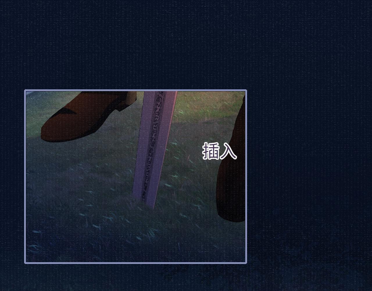 第85话 绝唱81