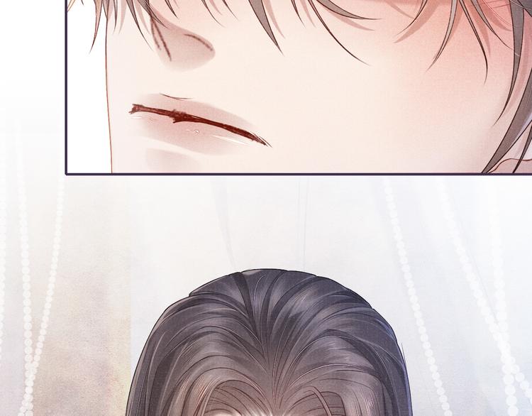 第22话 自荐枕席……？21