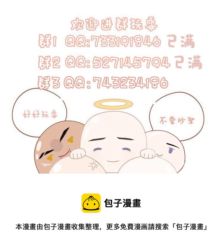 第49话 鞭挞92