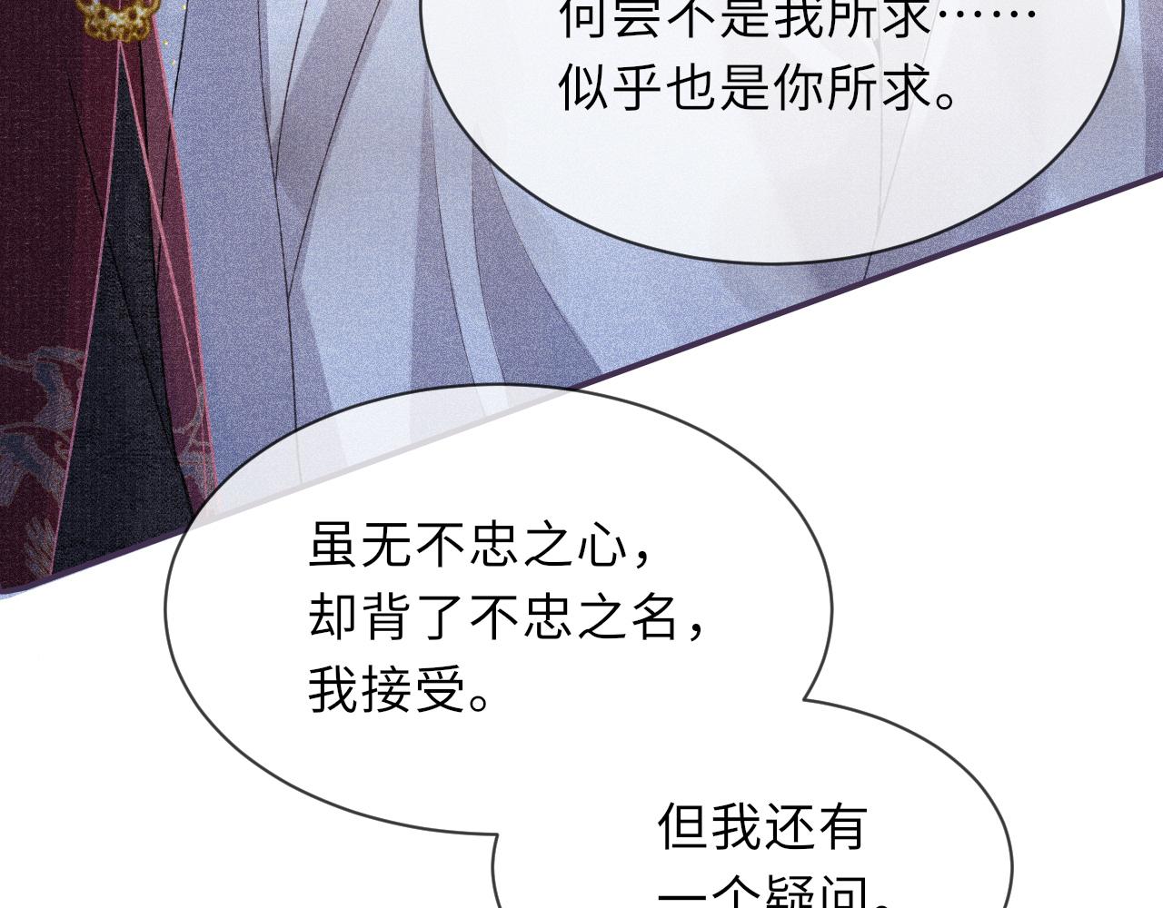 第57话 衡量64