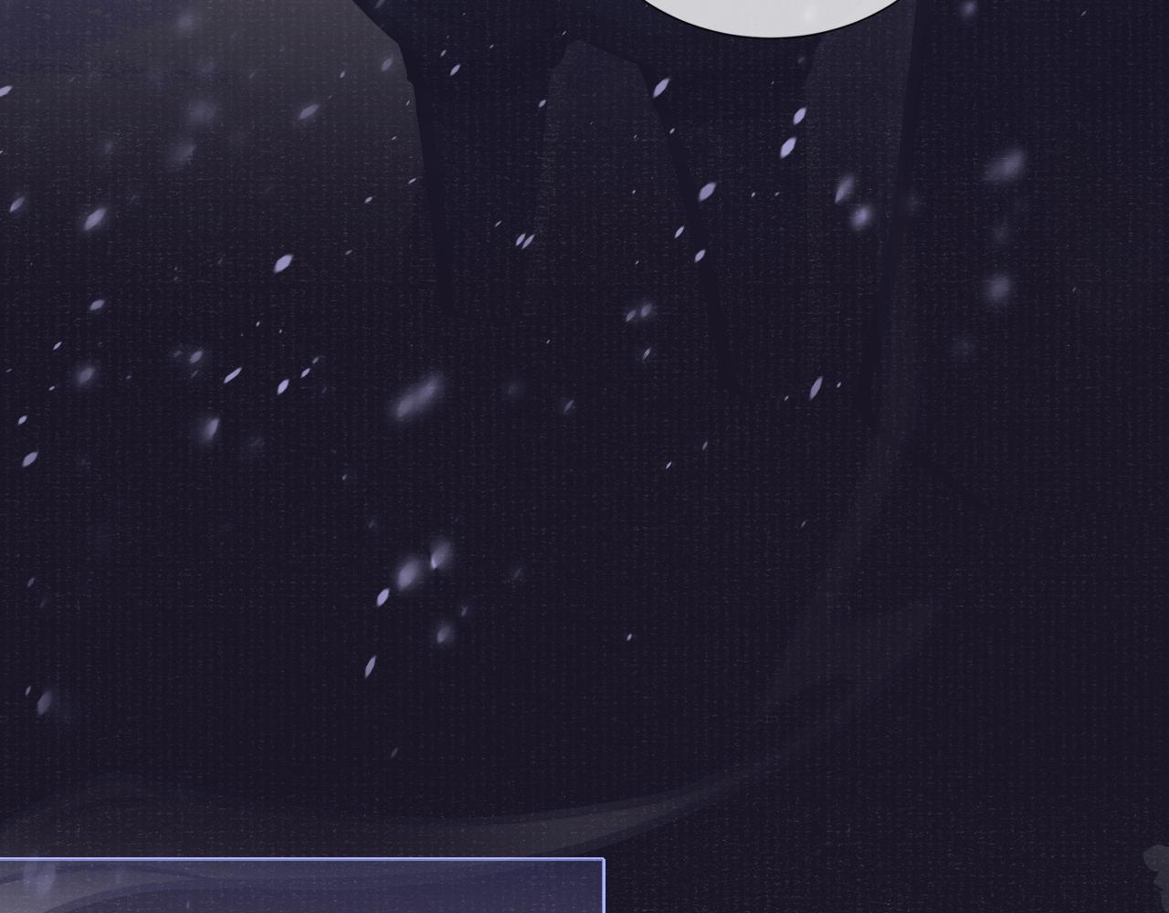 第58话 相依9