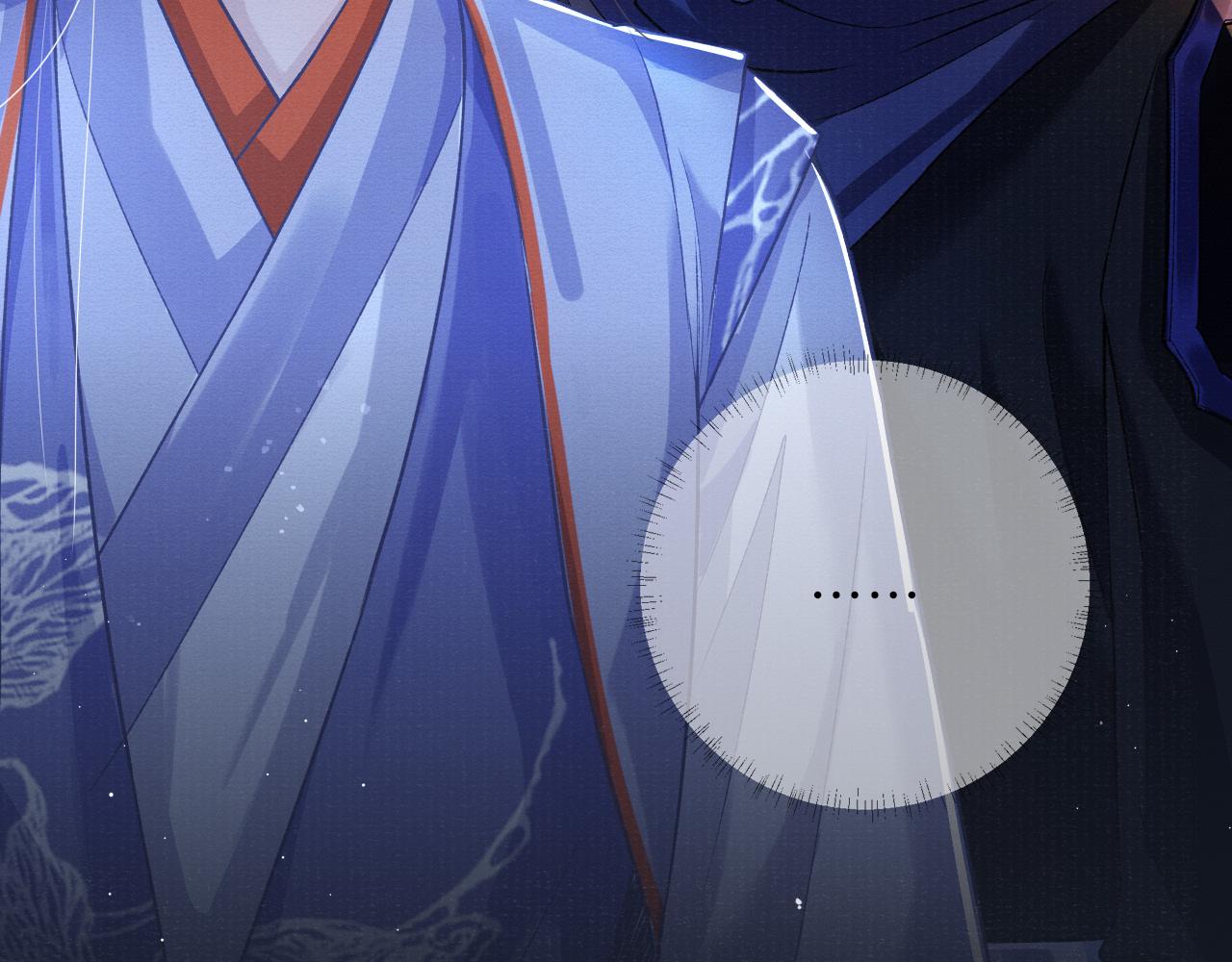 第69话分道扬镳82