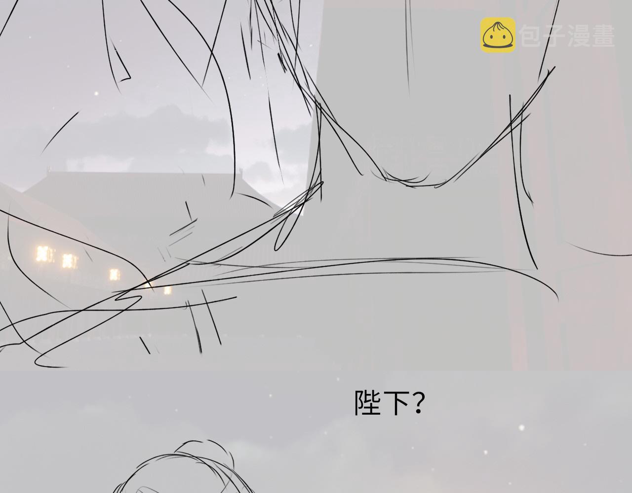 第54话 死而后生97