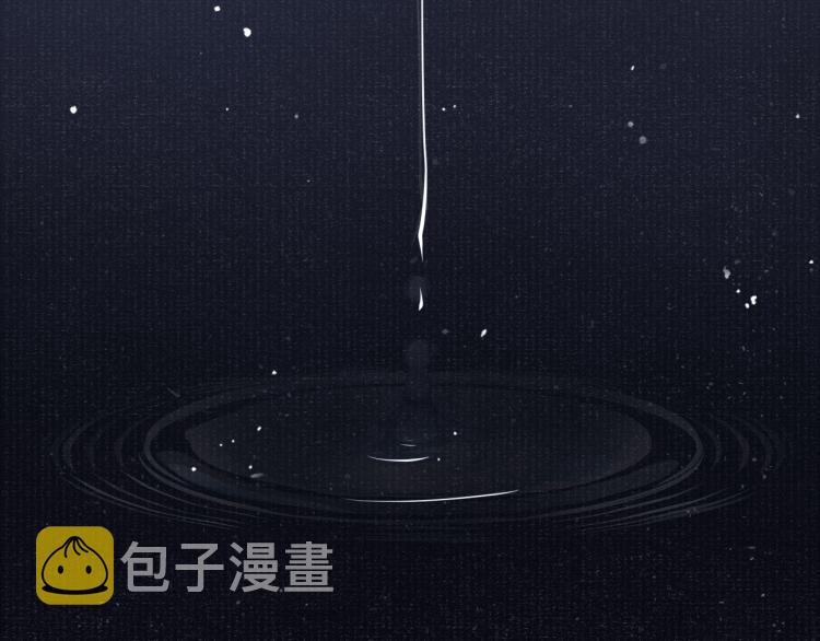 第34话 新的秘密87