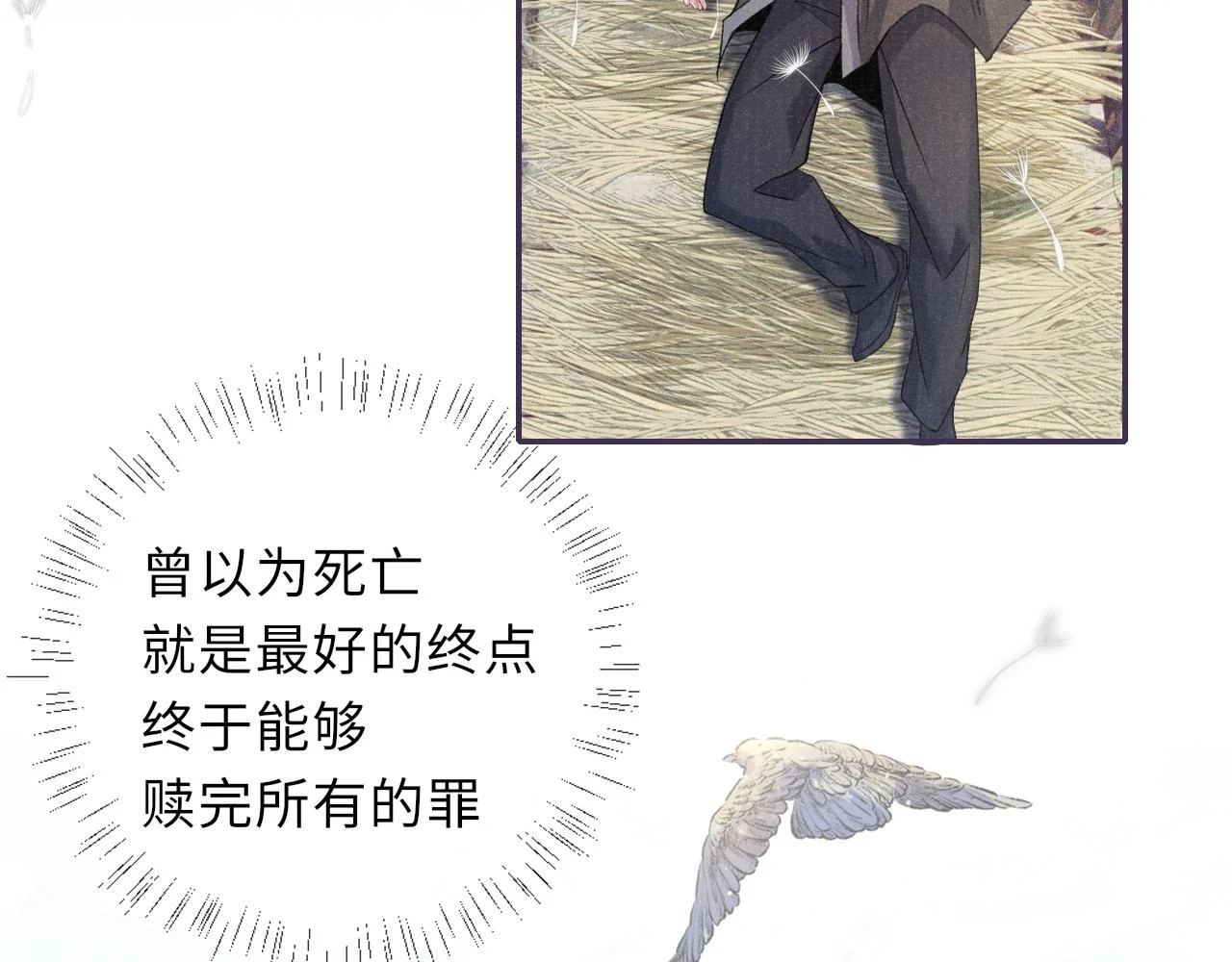 番外27