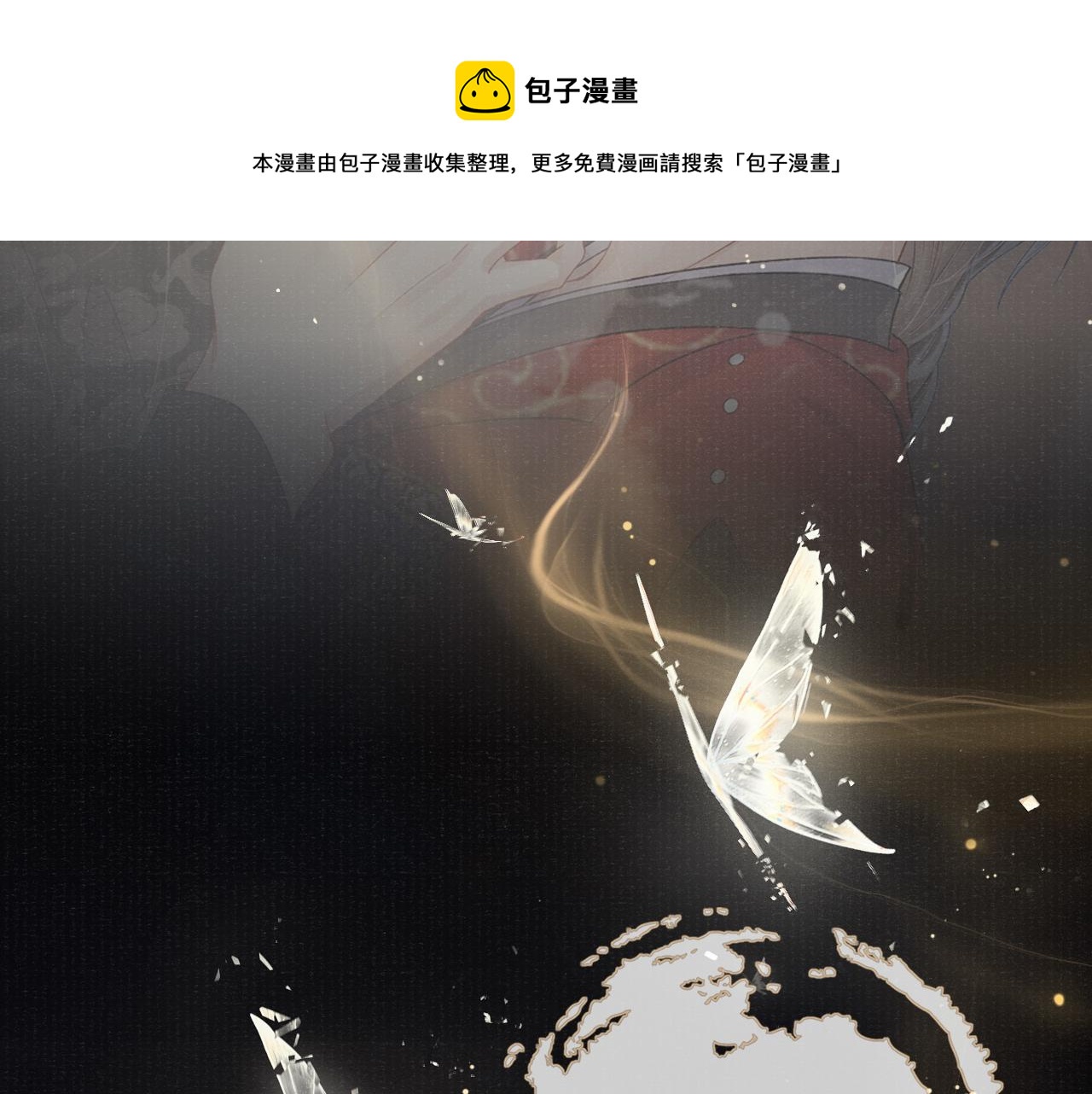 第53话 生死离别的前兆70