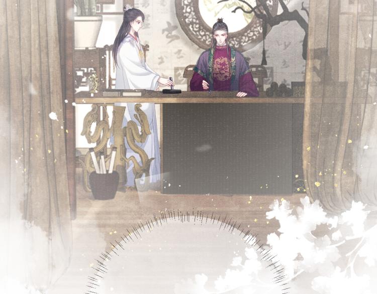第34话 新的秘密39