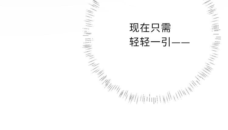 第31话 将军，交出虎符43