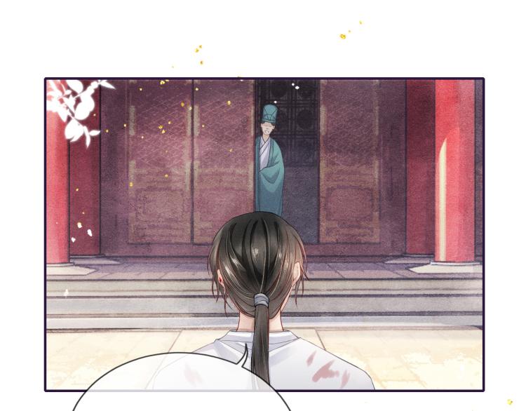 第34话 新的秘密24