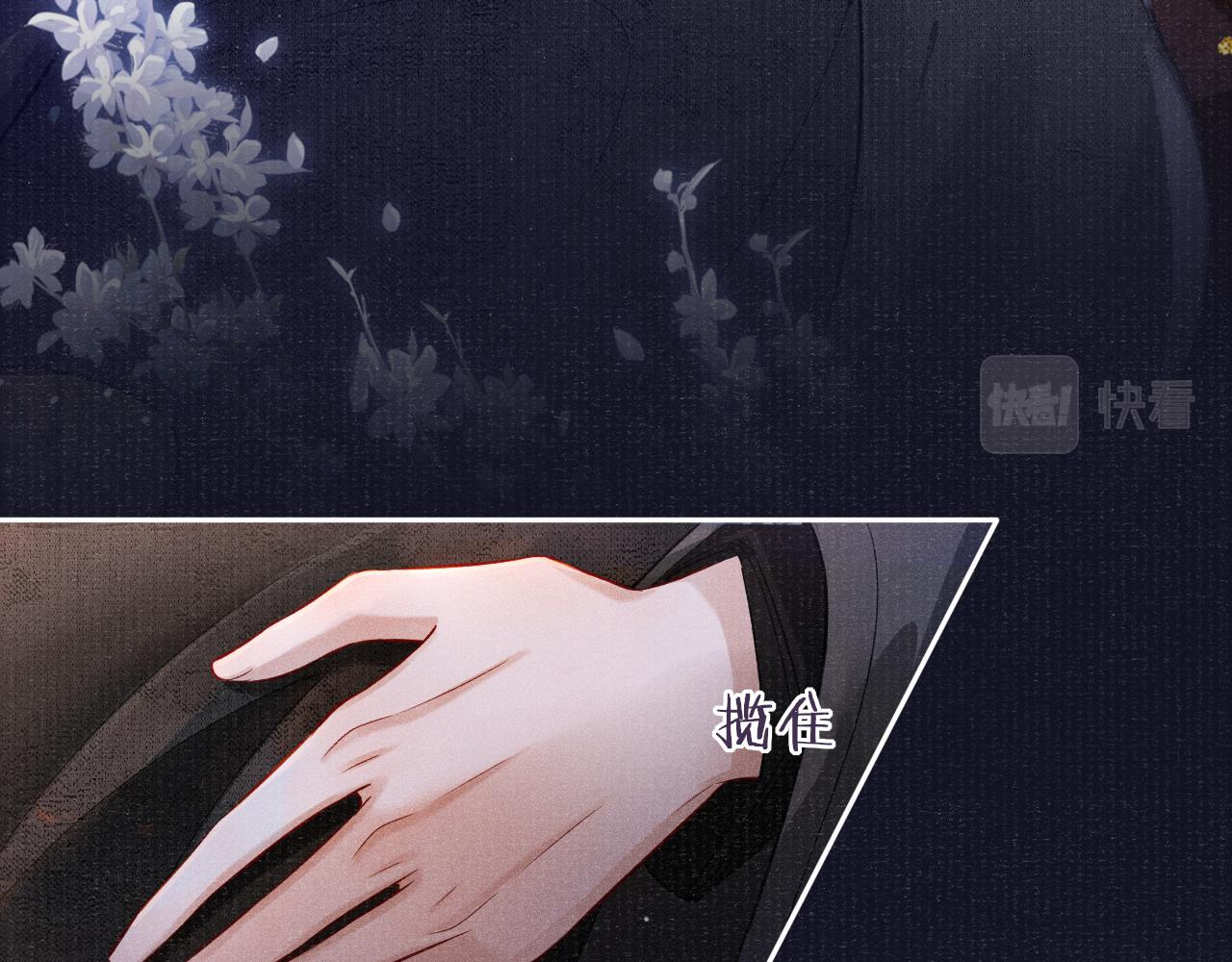 第37话 反击16