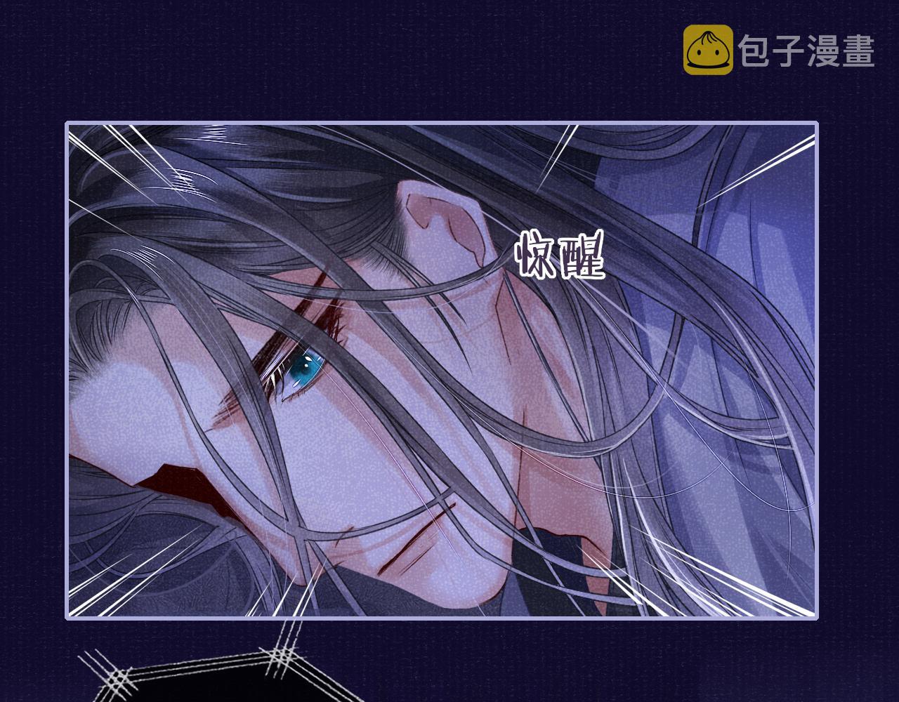 第64话 心慌意乱28