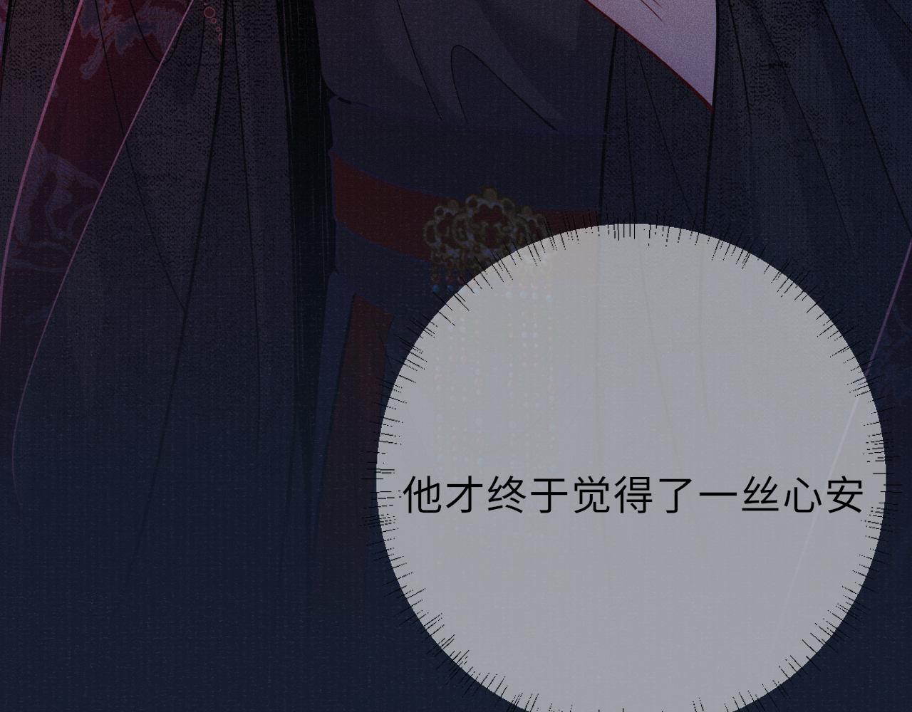 第57话 衡量104