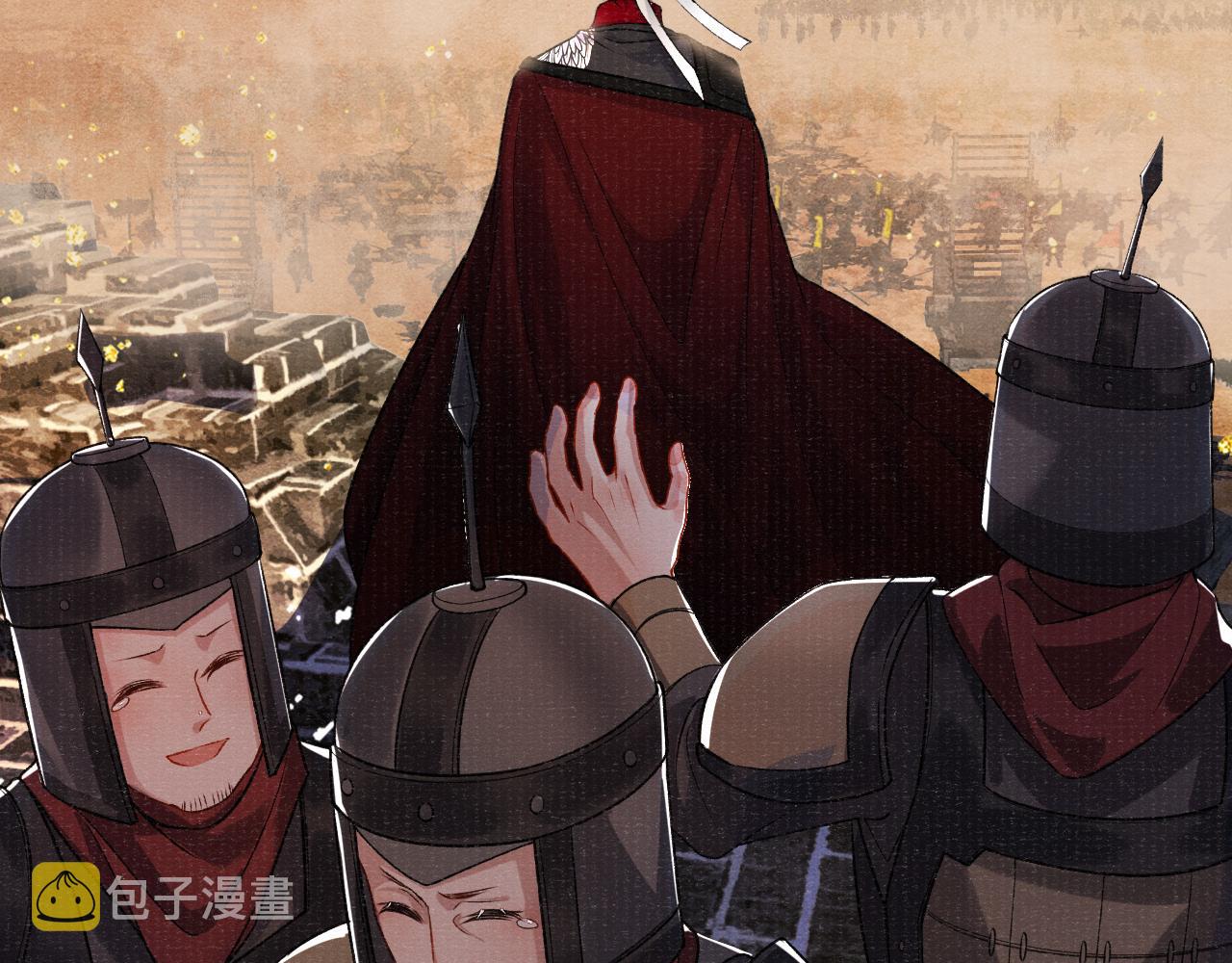 第82话 最后的触碰22