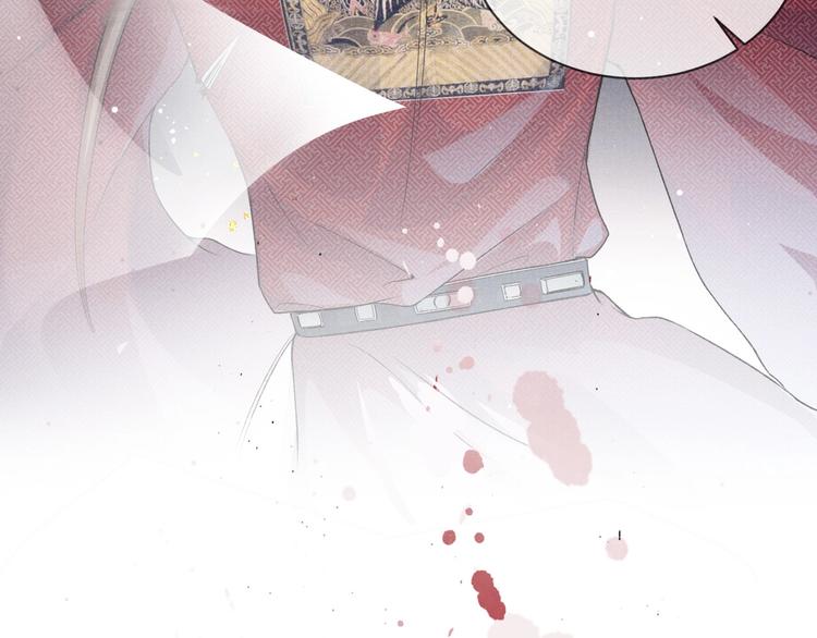 第3话 侍寝83