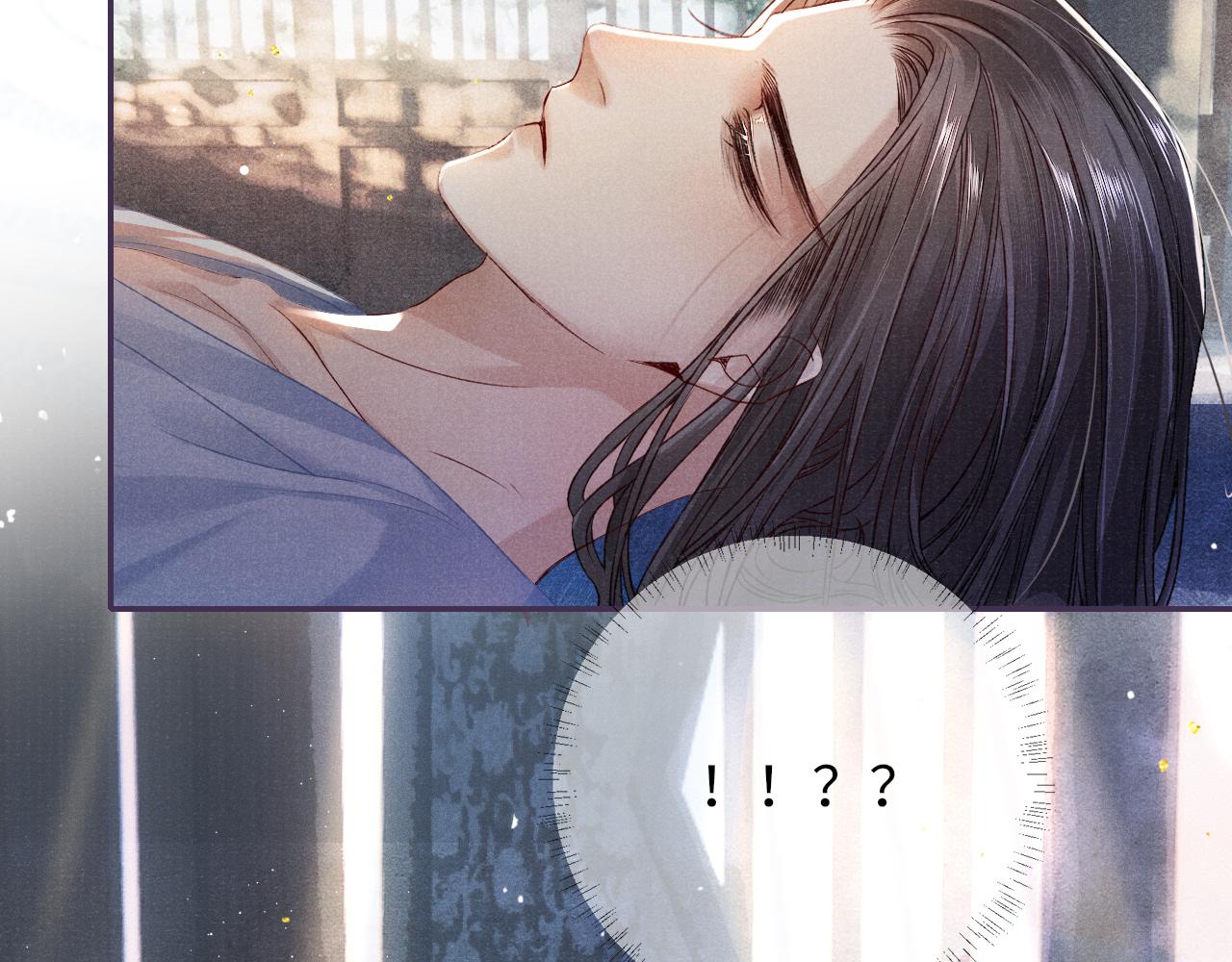 第66话 妒火中烧9