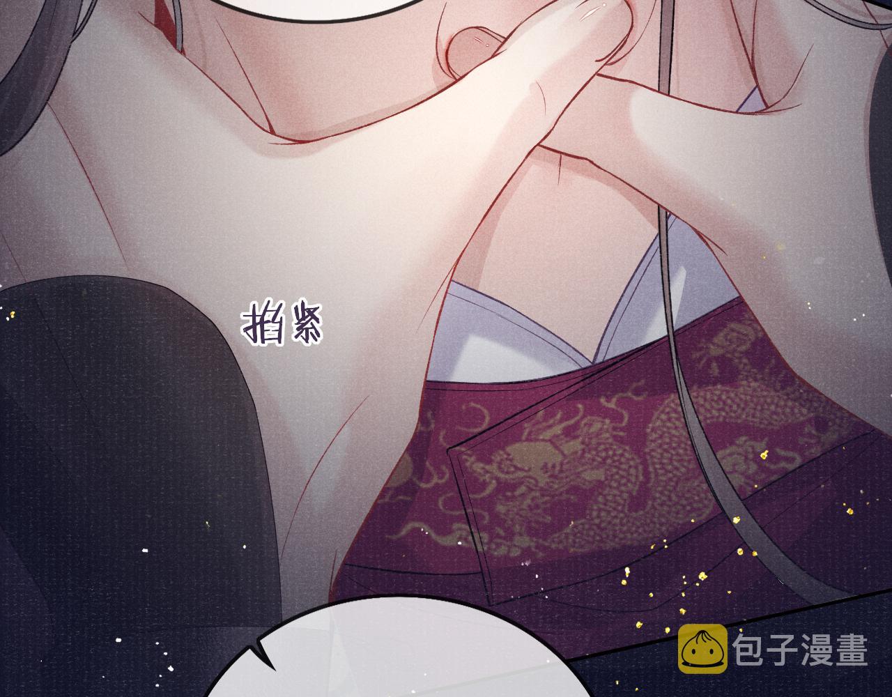 第37话 反击107