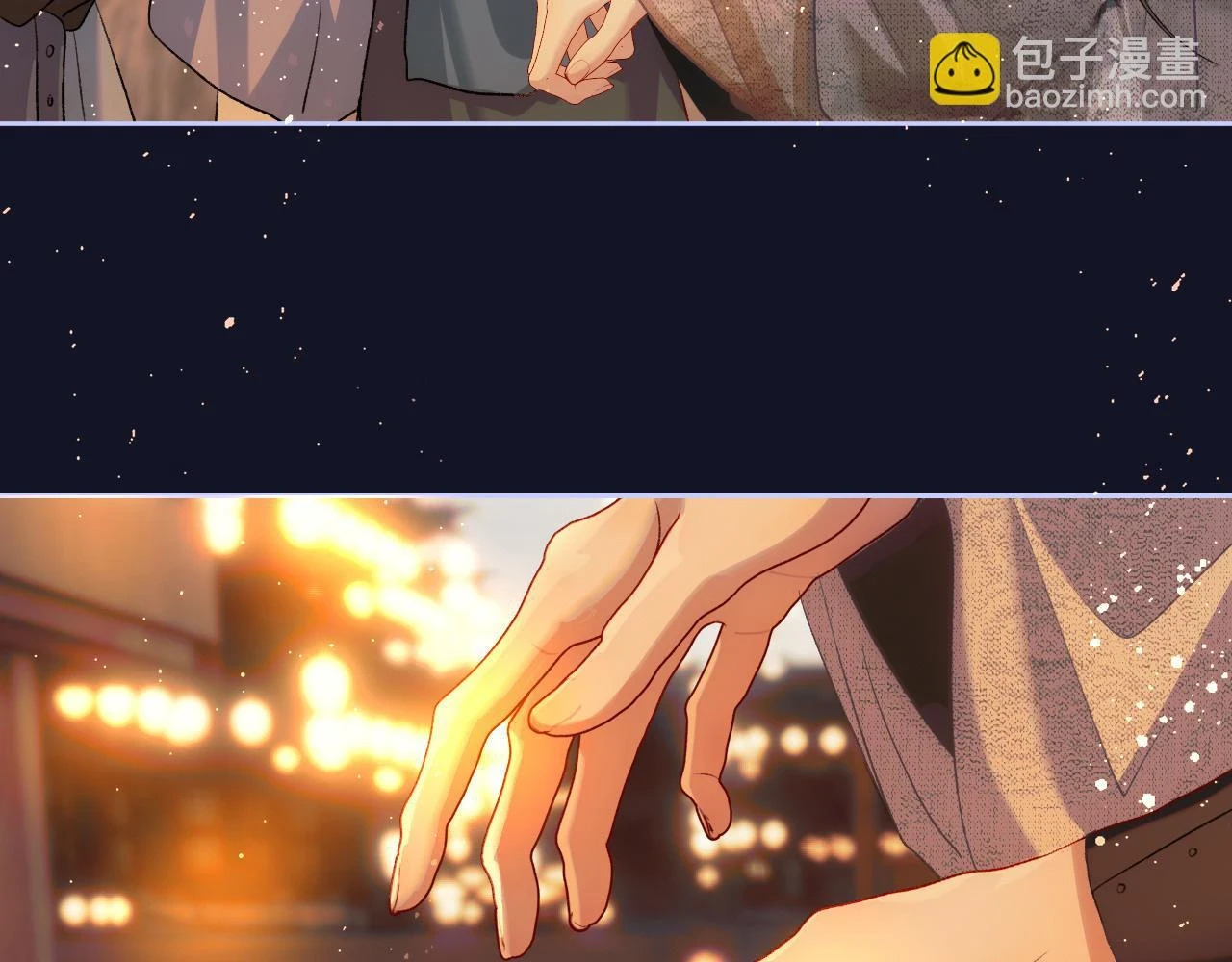 番外41