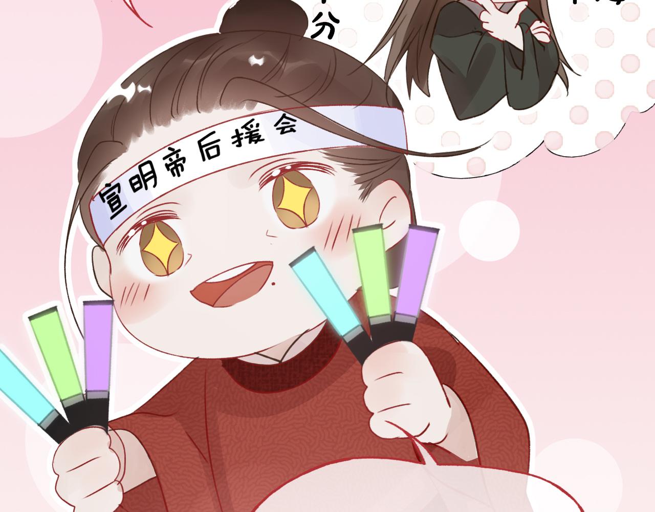 第57话 衡量112