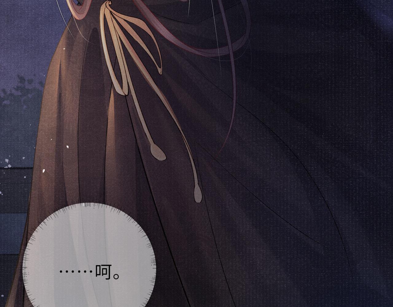 第43话 逼宫·造反40