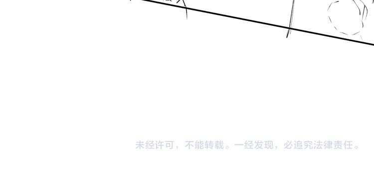 第1话 玩物122