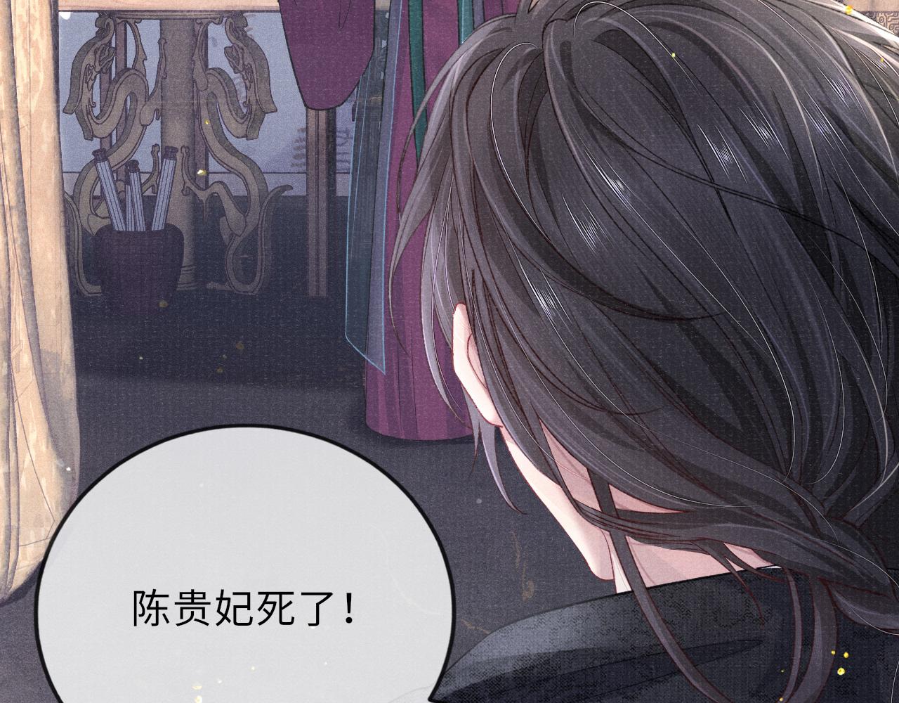 第37话 反击101