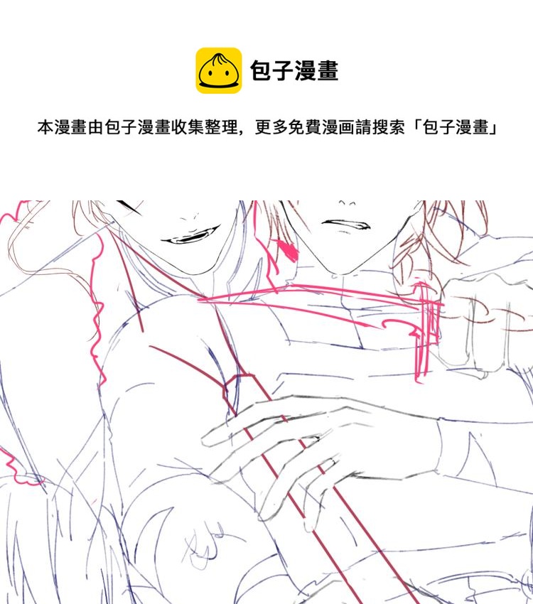 第23话 命悬一线74